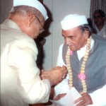 roshan lal gupt karunesh 2